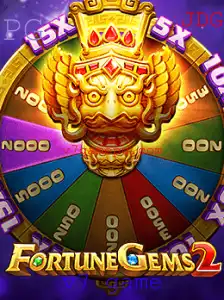 FortuneGems2: Descubra o Fascinante Mundo do Jogo 'v7 game'